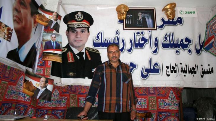 Atef El Zaabalawi in an al-Sisi campaign office in Gamaliya, Cairo (photo: Markus Symank)