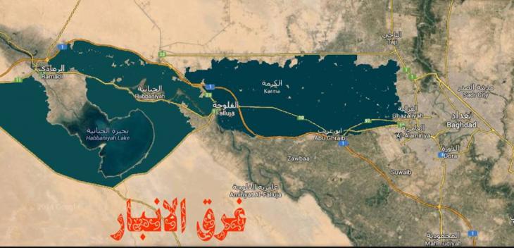 Map of the floods in Anbar Province (source: Google Earth)