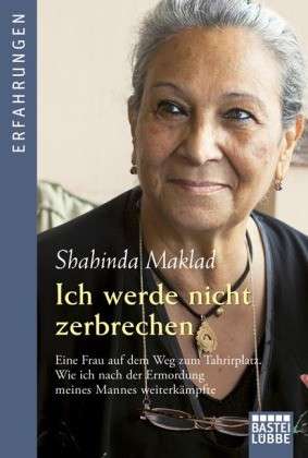 غلاف الكتاب الألماني "لن أنكسر" - السيرة الذاتية للناشطة المصرية اليسارية شاهندة مقلد