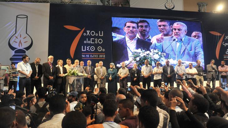 PJD congress in Rabat (photo: DW)