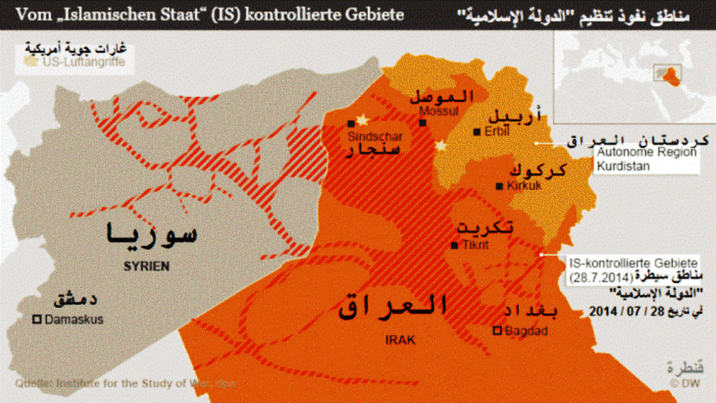 صورة غرافيكية حول مناطق نفوذ تنظيم الدولة الإسلامية في سوريا والعراق. DW/Qantara