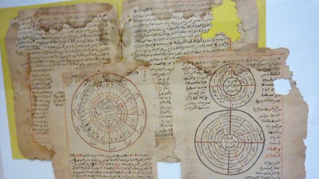 An old manuscript from Timbuktu (photo: DW/Sandrine Blanchard)