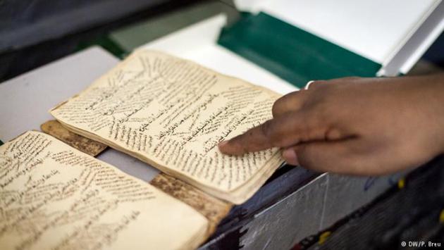 An old manuscript from Timbuktu (photo: DW/P. Breu)