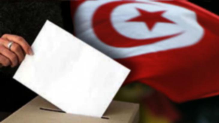 Photo symbolising the parliamentary election in Tunisia (photo: Bilderbox/AP/Montage DW)