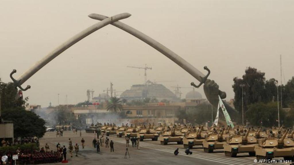 ساحة الاحتفالات في بغداد