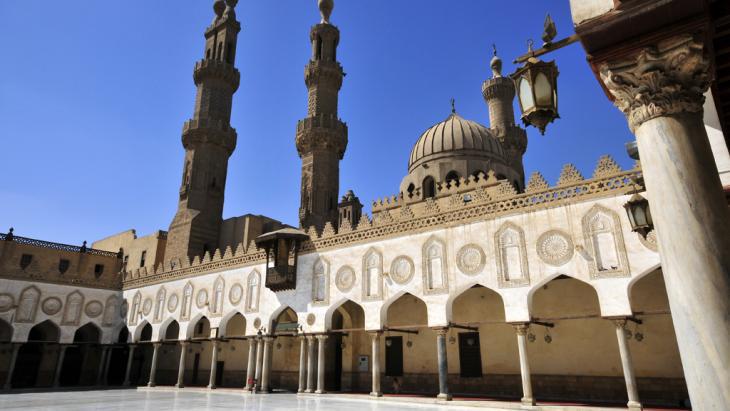The Al-Azhar Mosque in Cairo (photo: picture-alliance/ZB)