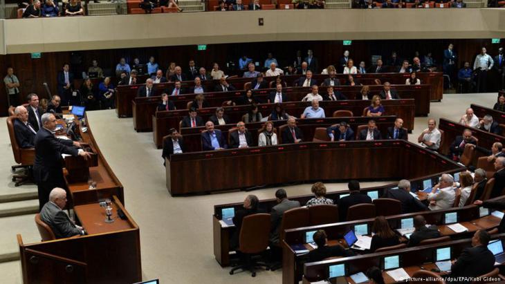 The Knesset in session (photo: dpa/picture-alliance/EPA/Kobi Gideon)