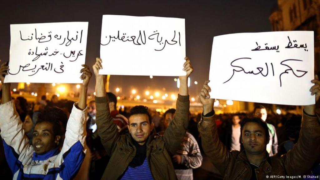 مظاهرات في القاهرة ضد القمع وتقييد الحريات العامة 