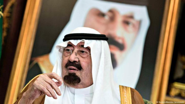 King Abdullah Bin-Abd-al-Aziz Al Saud (photo: Reuters/Brendan Smialowski)