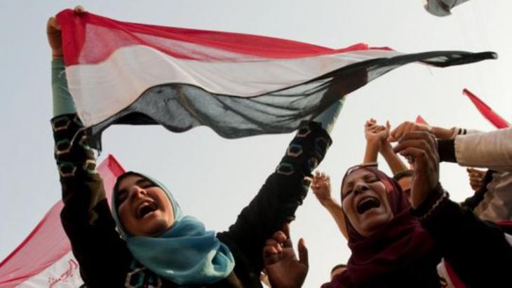 Egyptian women celebrate the overthrow of Hosni Mubarak on Tahrir Square in Cairo (photo: Pedro Ugarte/AFP/Getty Images)