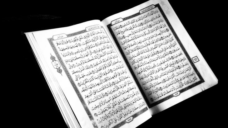 A Koran (photo: Getty Images/D. Kitwood)