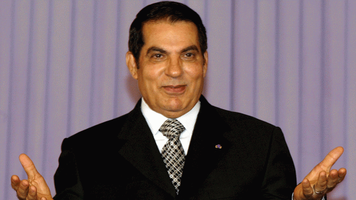 Tunisia's former dictator Zine El Abidine Ben Ali (photo: picture-alliance/dpa)