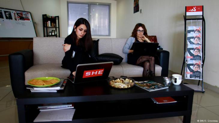 One of the rooms in the offices of "Zhin" magazine (photo: DW/O. Greenway)