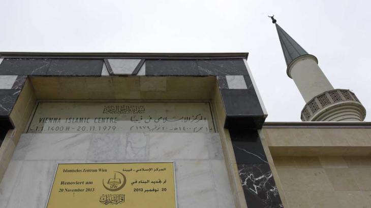 The Islamic Centre in Vienna (photo: dpa/picture-alliance)
