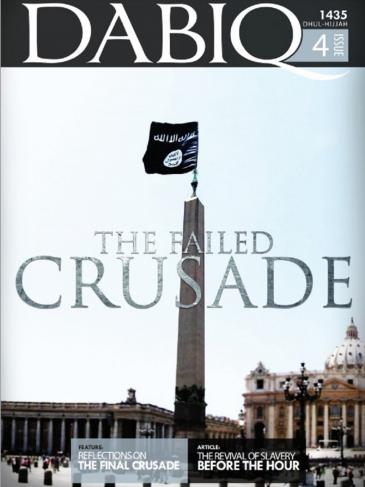 Cover of an edition of the IS magazine DABIQ