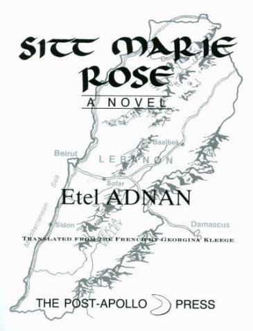 Cover of Etel Adnan's novel "Sitt Marie Rose" (Source: The Post-Apollo Press)