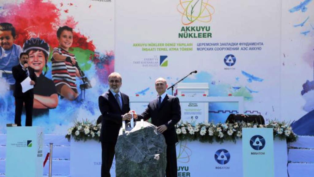 افتتاح مفاعل الطاقة النووي المدني أكويو في مدينة مرسين التركية. د ب أ