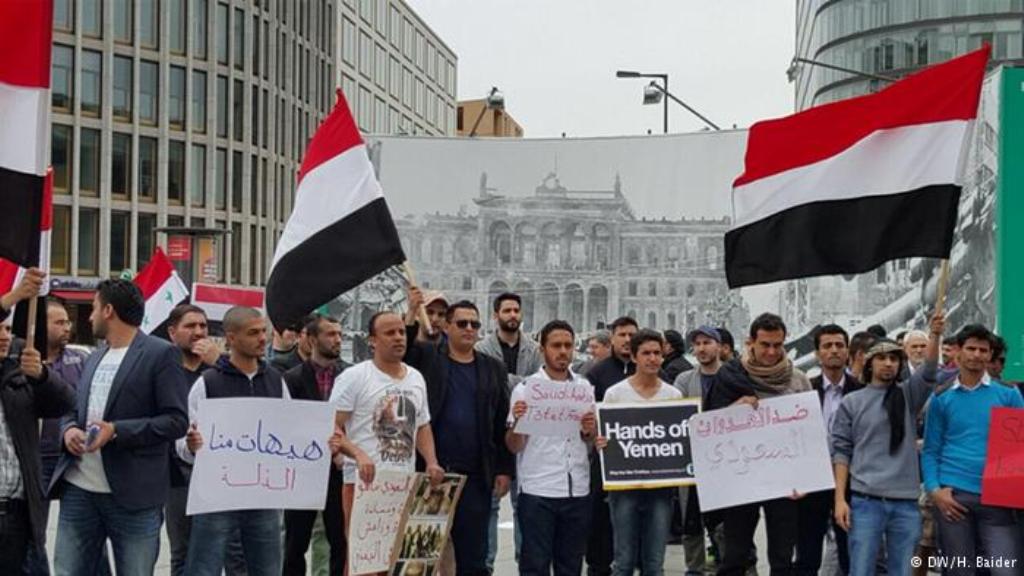 مظاهرة لبعض اليمنيين في العاصمة برلين ضد عمليات التحالف العسكري على اليمن