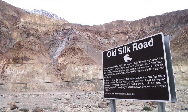 The old Silk Road, Gilgit-Baltistan, Pakistan (photo: Julis Koch)