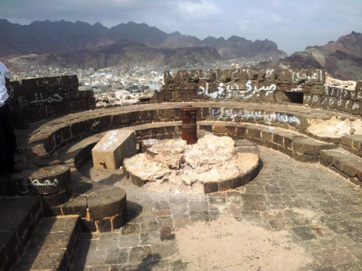 The Sira fortress in Aden is being used as a military base (photo: Amida Sholan)
