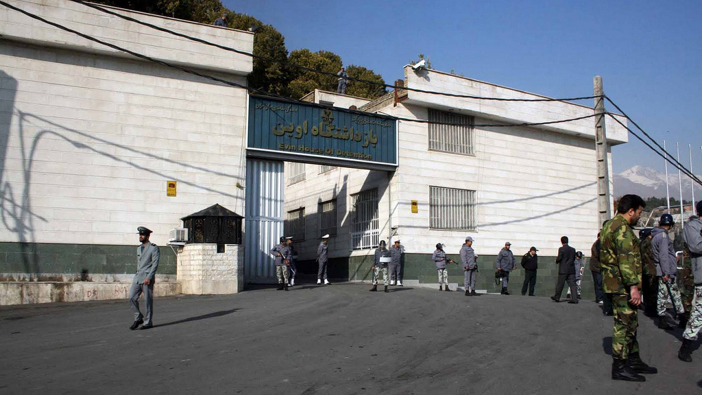 Evin prison in Tehran, Iran (photo: FF)