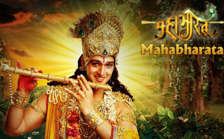 Screenshot from the ″Mahabharata″ TV series