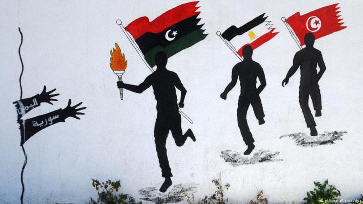 Symbolic image of the Arab Spring (photo: picture-alliance)
