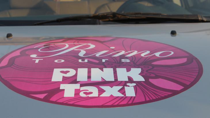 A pink taxi in Cairo (photo: DW/E. Lehmann)