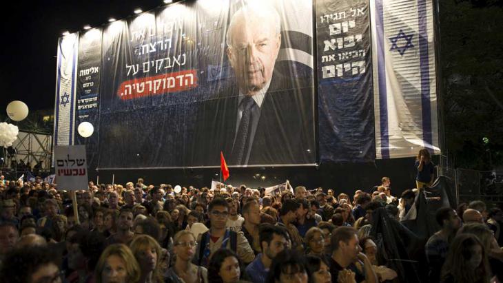 Event to mark the 20th anniversary of Rabin′s death in Tel Aviv (photo: Reuters)