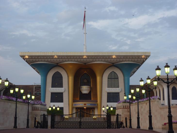 Sultan Qaboos bin Said Al-Said′s palace in Muskat (photo: Anne Allmeling)