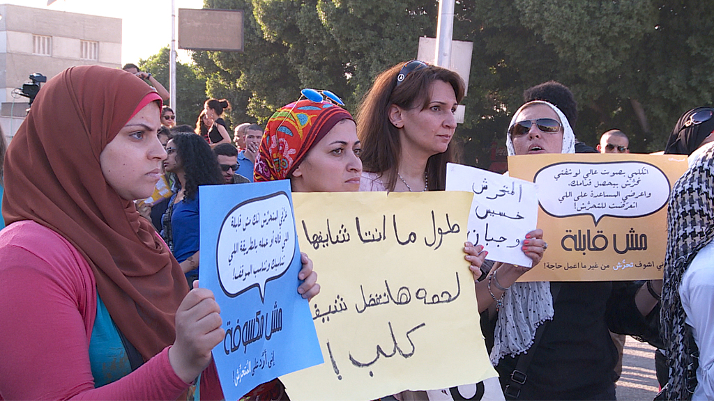Frauen demonstrieren in Kairo gegen sexuelle Belästigung; Foto: DW/K. El Kaoutit