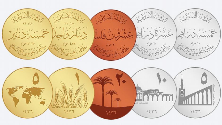 Islamic State coinage being used in some of its territories (source: Deutsche Welle)