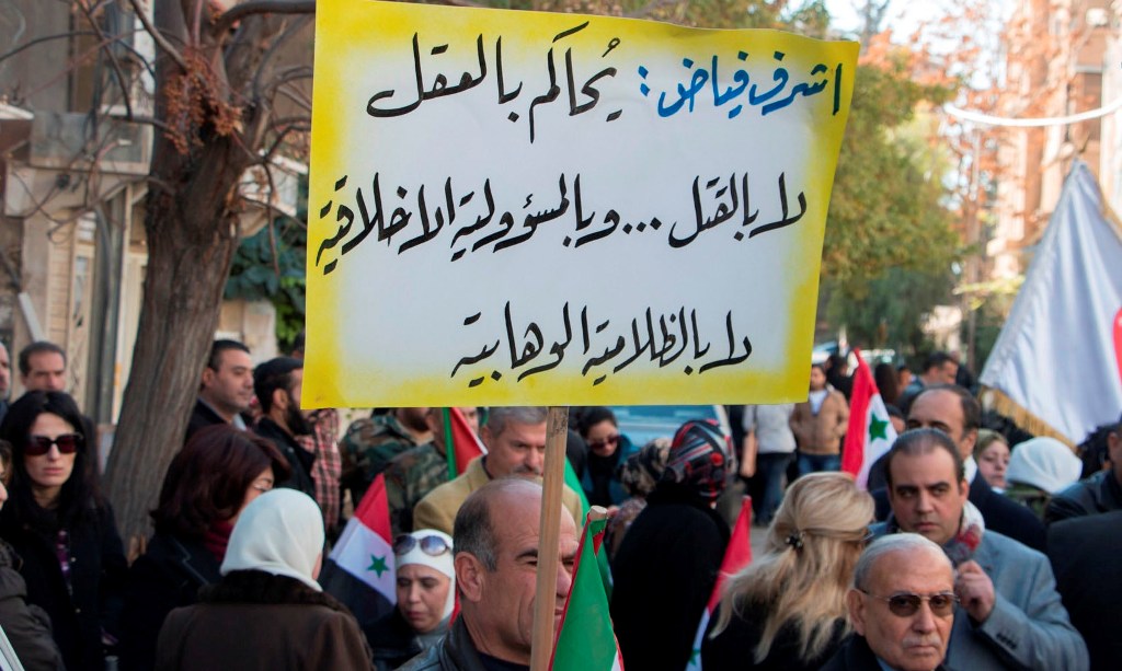 الفلسطيني أشرف فياض… ضحية جديدة لحرية التعبير في السعودية