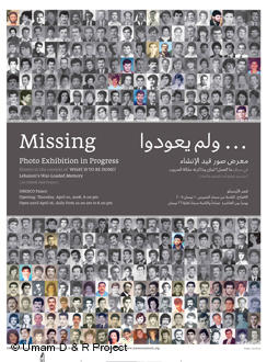 Plakat der Fotoausstellung Missing  von UMAM Documentation &amp; Research, Quelle: UMAM Documentation &amp; Research