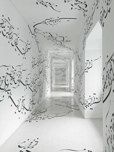 Parastou Forouhar′s exhibition ″Written Room″ in Saarbrucken City Gallery 2011 (photo: Parastou Forouhar)