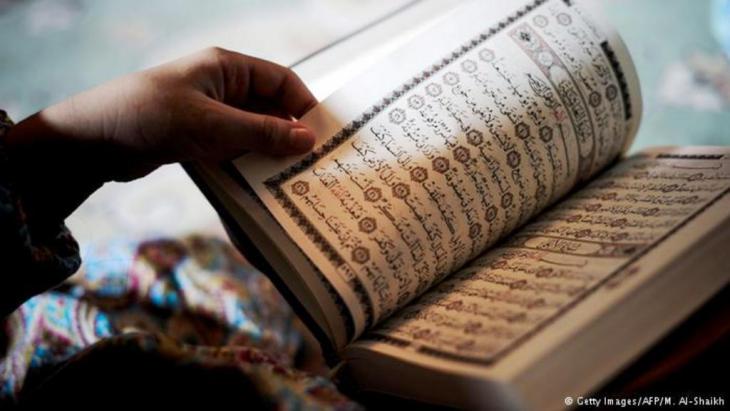 The Koran – a multitude of interpretations