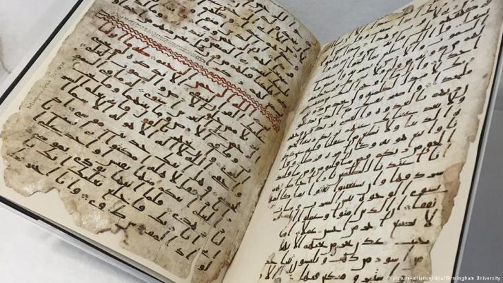 Ancient copy of the Koran (photo: dpa/picture-alliance/Birmingham University)