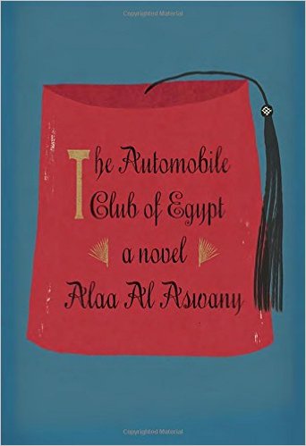 Cover of ″The Automobile Club of Egypt″, published by Knopf