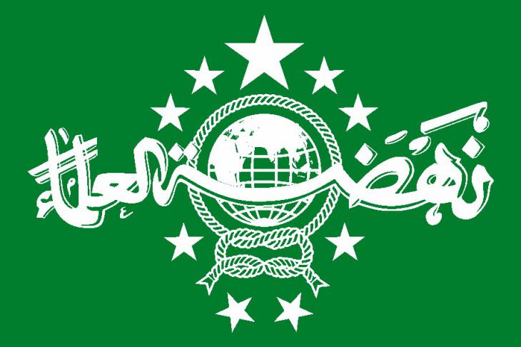 Flag bearing the emblem of "Nahdlatul Ulama" (source: Wikimedia)