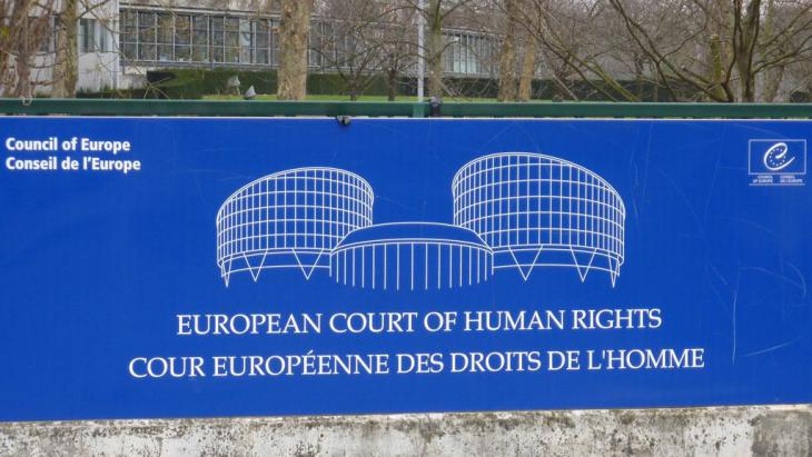 The European Court of Human Rights in Strasbourg (photo: DW)