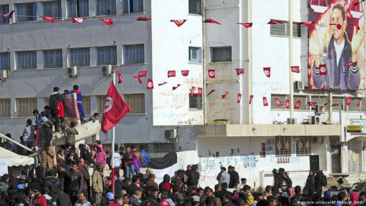 Anniversary of the Arab Spring in Tunisia (photo: picture-alliance/AP Photo/H. Dridi)
