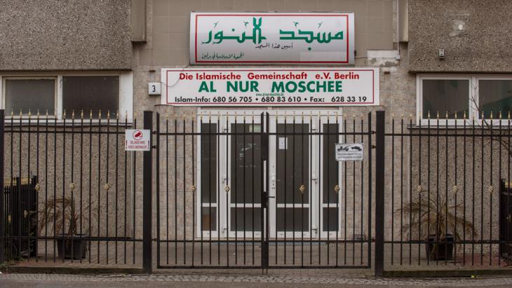Berlin′s Al-Nur mosque (photo: picture-alliance/dpa/P. Zinken
