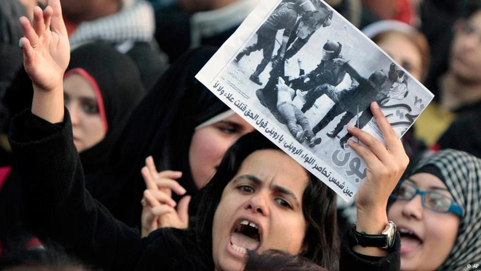 Women protest police treatment of a female protester in Cairo during the Arab Spring in 2011