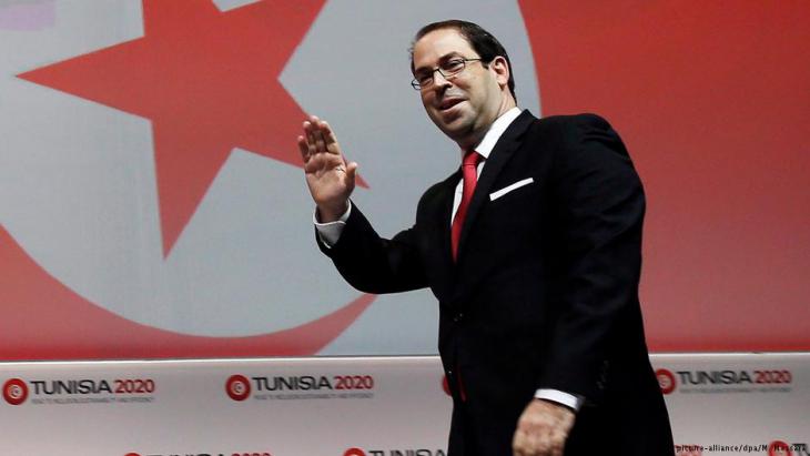 Tunisian Prime Minister Youssef Chahed (photo: picture-alliance/dpa)