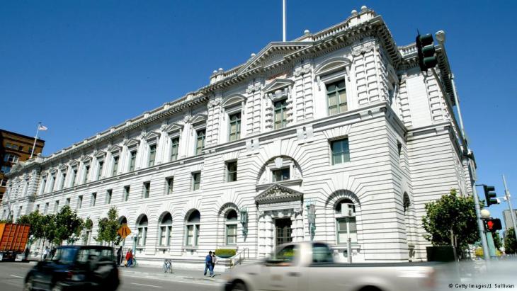 California State Court of Appeals in San Francisco (photo: Getty Images)