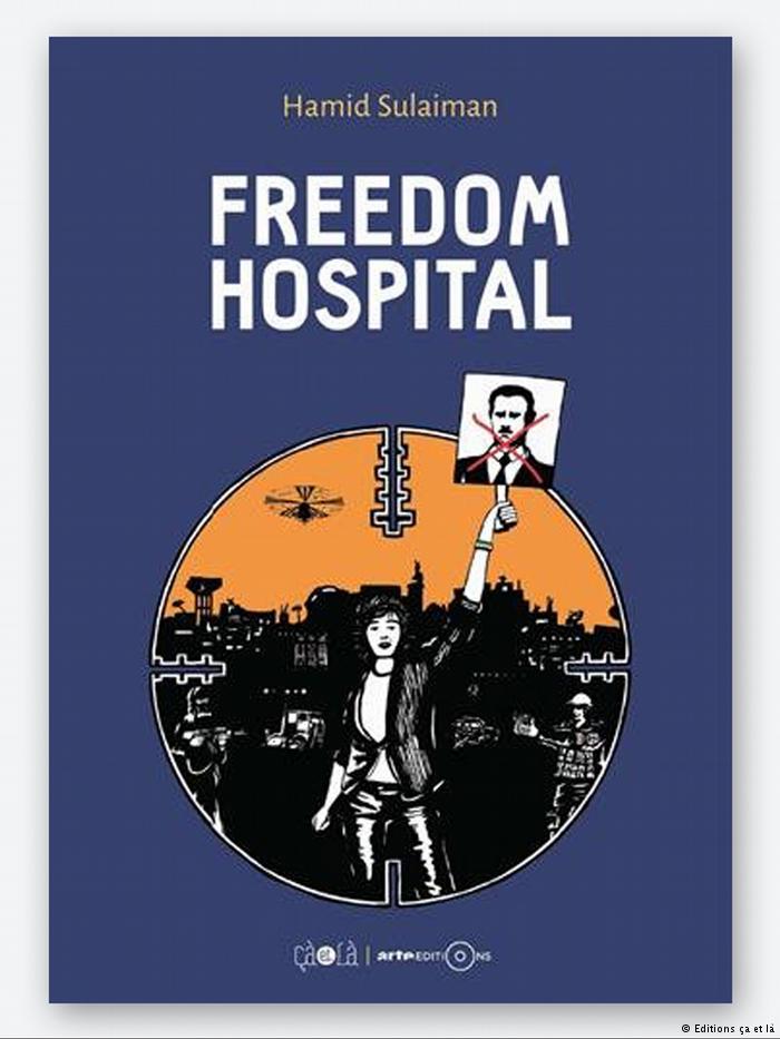 Cover of ″Freedom Hospital″ (published by Editions ca et la)