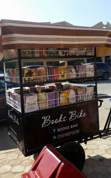 The mobile library set up by Hadeer Mansour and Mohammed (source: Books Bike Egypt)