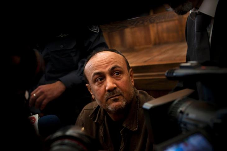 Arrested Fatah leader Marwan Barghouti (photo: AP)