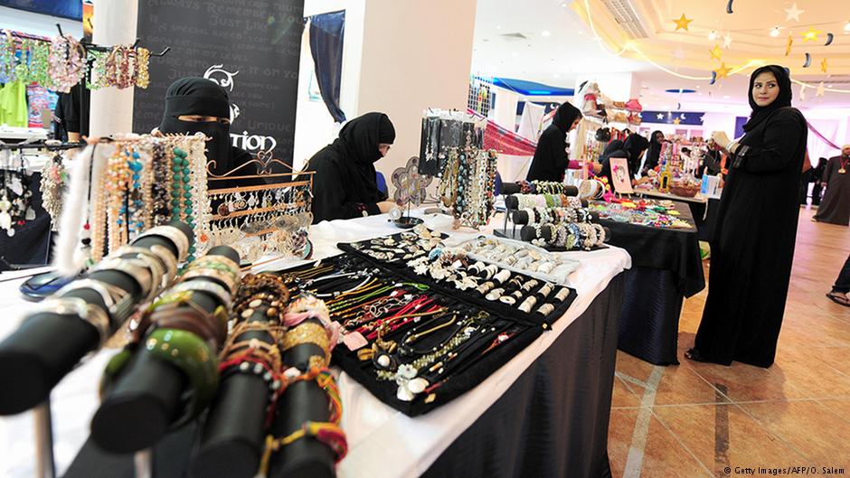 "Ramadan-Basar" in einer Shoppingmall in Jeddah (Saudi-Arabien); Foto: Getty Images/AFP/O. Salem