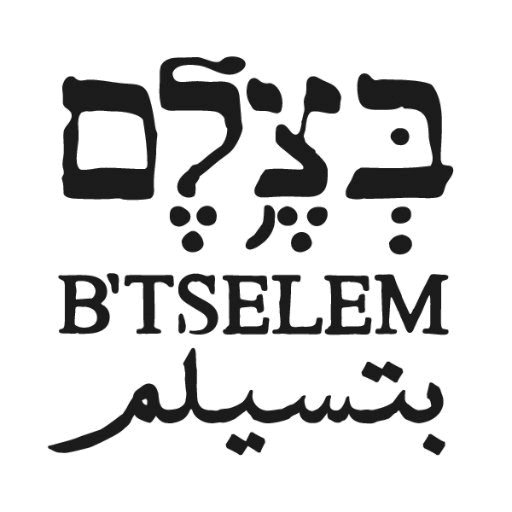 Logo B'Tselem. Foto: Twitter 
